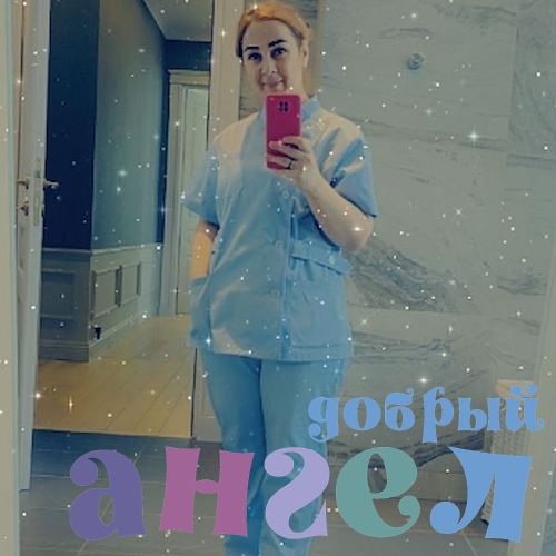 Домработница Марворид