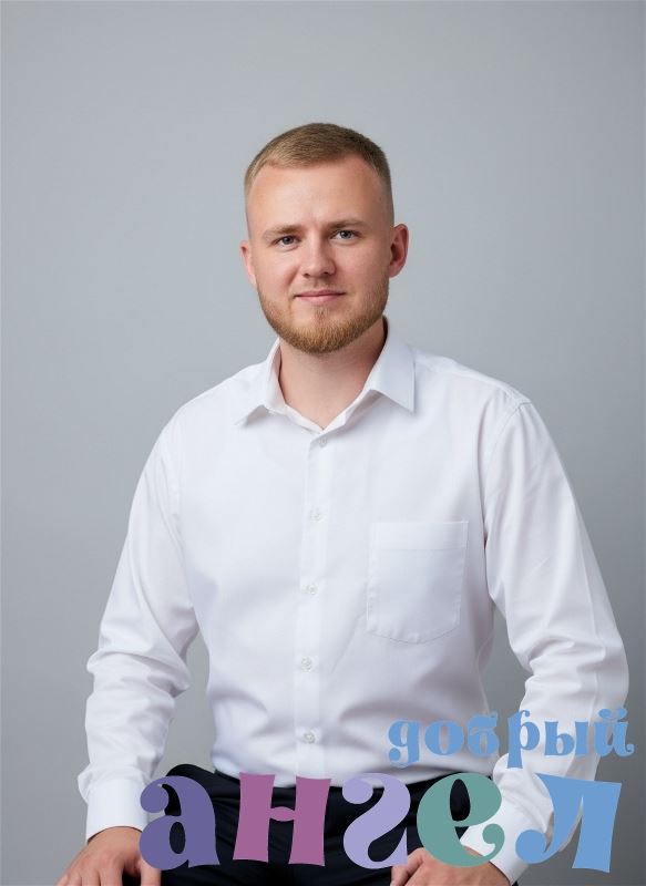 Водитель Виктор