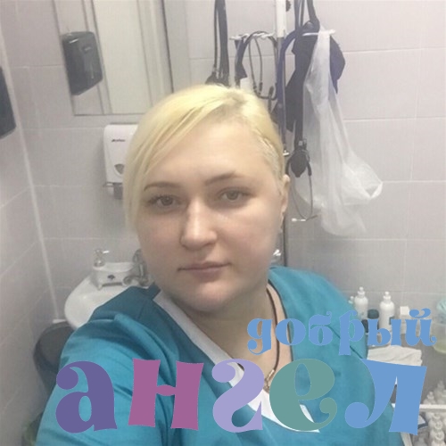 Сиделка Оксана