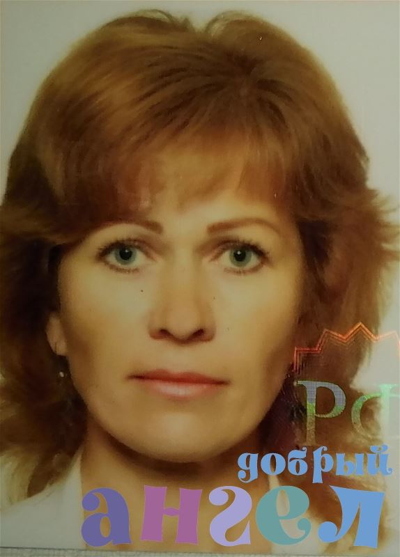 Няня Ирина