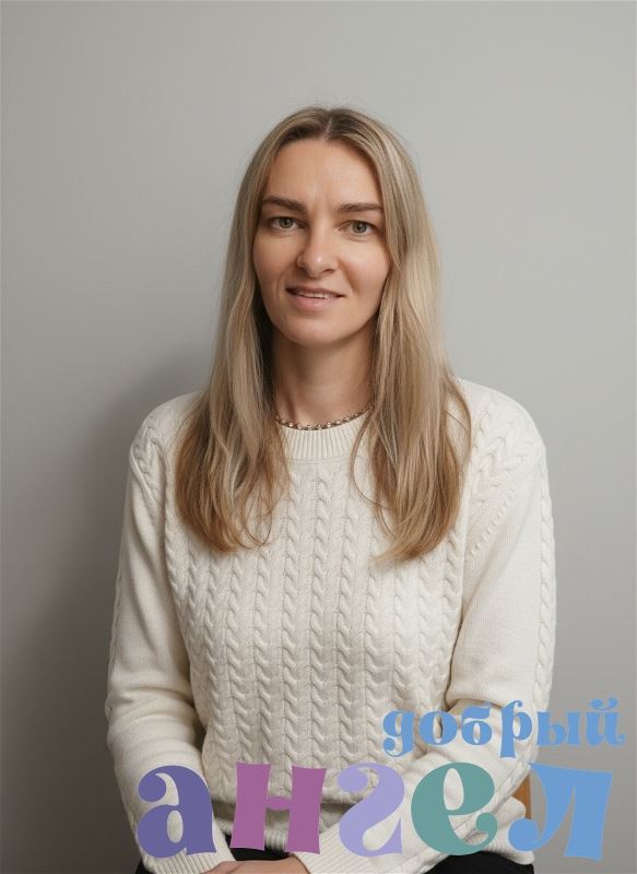 Домработница Эльмира