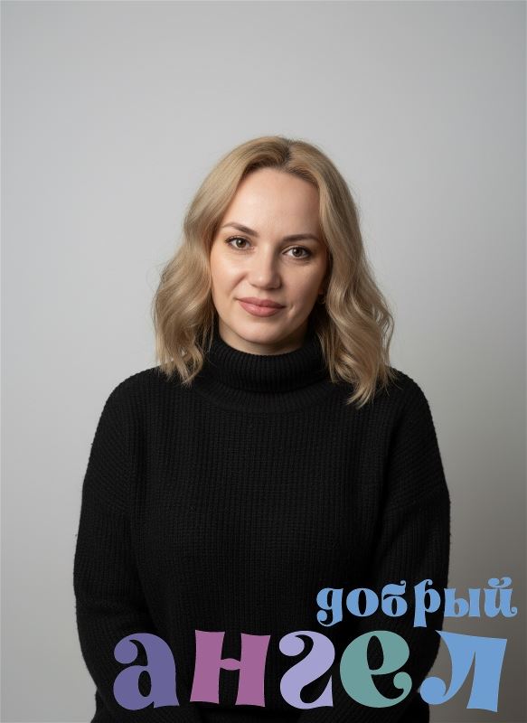 Домработница Инна