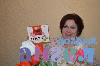 Сиделка Анна